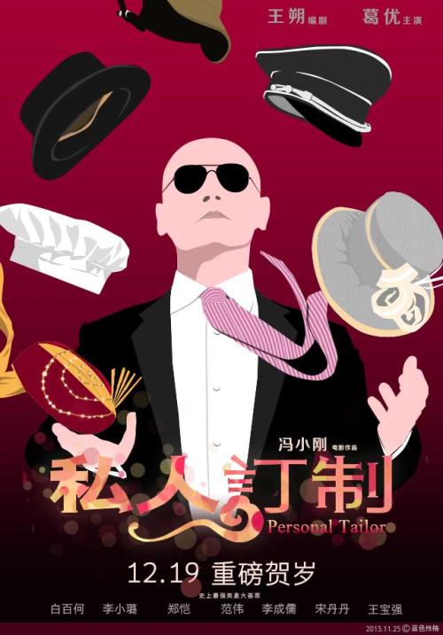 不动产证编号有d吗